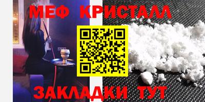 дистиллят марихуана Кунгур
