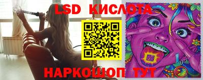 шишки Кулебаки
