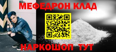 хмурый Кумертау