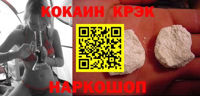 MDMA Premium VHQ Ливны