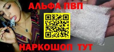 хмурый Кумертау