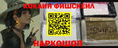 хмурый Кумертау