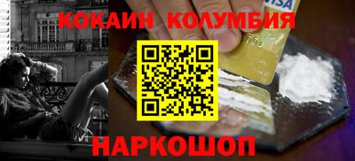 хмурый Кумертау