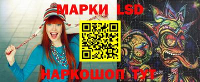 дистиллят марихуана Кунгур