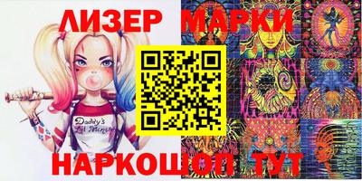 шишки Кулебаки