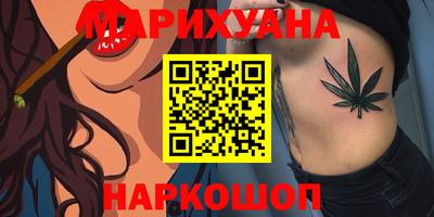 хмурый Кумертау