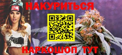 шишки Кулебаки