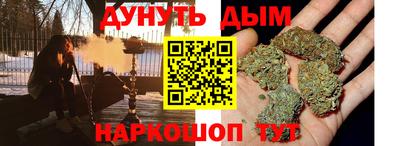 шишки Кулебаки