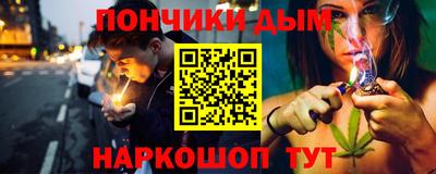 хмурый Кумертау