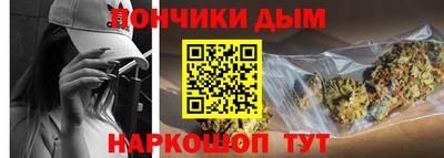 дистиллят марихуана Кунгур
