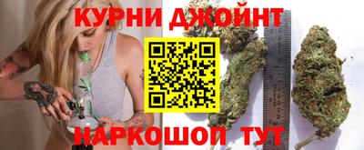 шишки Кулебаки