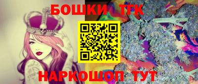 шишки Кулебаки