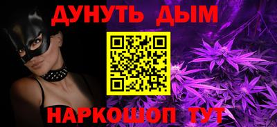 шишки Кулебаки