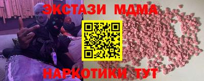 хмурый Кумертау