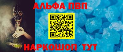 шишки Кулебаки