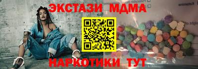 хмурый Кумертау
