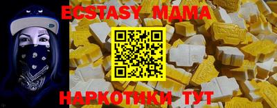 шишки Кулебаки