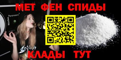 хмурый Кумертау