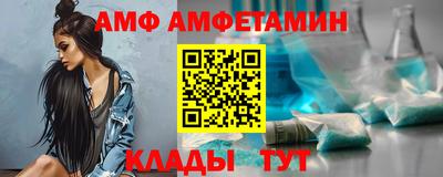 тгк Ликино-Дулёво