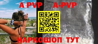 хмурый Кумертау