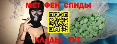 хмурый Кумертау