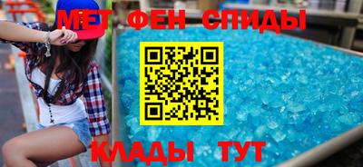 дистиллят марихуана Кунгур