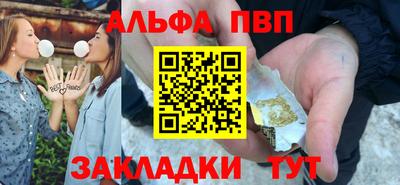 хмурый Кумертау