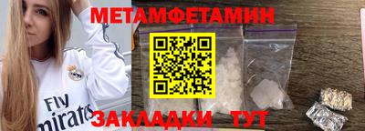 хмурый Кумертау