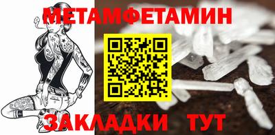 дистиллят марихуана Кунгур
