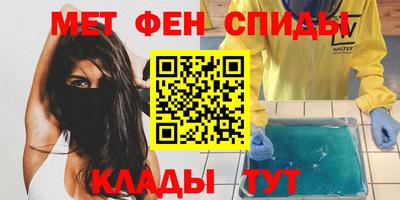 хмурый Кумертау