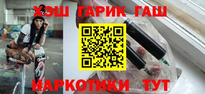 шишки Кулебаки