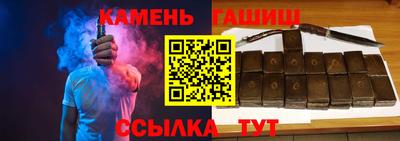 хмурый Кумертау