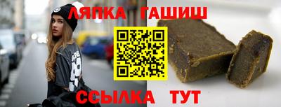 MDMA Premium VHQ Ливны