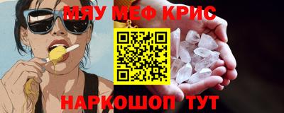 MDMA Premium VHQ Ливны