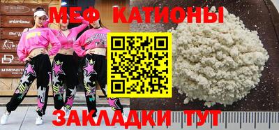 дистиллят марихуана Кунгур