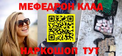 дистиллят марихуана Кунгур